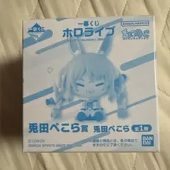 新品・未開封】VOICEPEAK 東北イタコ パッケージ版 - メルカリ