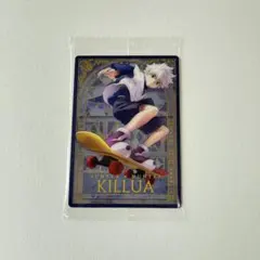 HUNTER×HUNTER ハンター×ハンター イタジャガ4弾 SP キルア