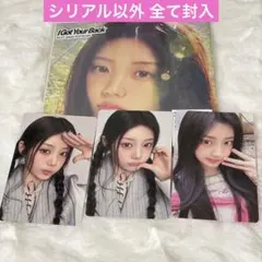 ILLIT I Got Your Back ユニバ 特典ラキドロ トレカ コンプ - メルカリ