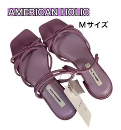 新品タグ付AMERICAN HOLIC ナローコードトングサンダル　パープル　Mのサムネイル