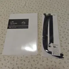 パターンレーベルトートショルダー　+Mサイズ用ファスナーセット　おまけ付き