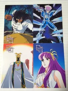 希少 聖闘士星矢 トレカ 劇場版 真紅の少年伝説 アマダ 沙織 アテナ