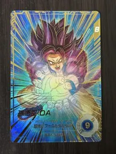 ドラゴンボールスーパーダイバーズ DBSDV