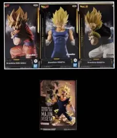 ドラゴンボール フィギュアセット