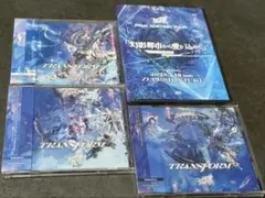 Royz 「幻影都市から愛を込めて」DM TRANSFORMCDまとめ売り