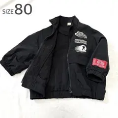 ベビー キッズ ブルゾン サイズ80 マイリトルワンダー アウターのサムネイル