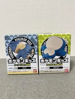 ポケモンキッズ　指人形　ゴンベ　カビゴン　箱入り　新品　セット　ポケモン