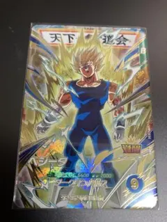 ドラゴンボールスーパーダイバーズ　ベジータ