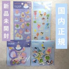 たまごっち　キラふわシール　ぷっくりピースシール