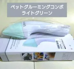 Item thumbnail for item e4e04906-38c9-466f-b291-22300a6636ba