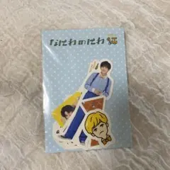 なにわのにわ 長尾謙社 フレークシール