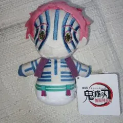鬼滅の刃 無限列車編 ぽてっとますこっとぬいぐるみ 猗窩座