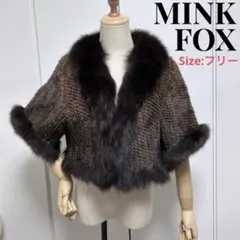 値引❌【極美品】ミンク×フォックス ヤーン 本毛皮 ボレロ 軽量！約410g