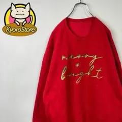 【O029】スウェット ビッグプリント 裏起毛 ゆるだぼ デザイン◎ 古着