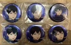ハイキュー コスモワールド ホログラムカンバッジ 缶バッジ 影山飛雄 計6点