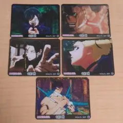 呪術廻戦 キラキラシール ☆ 京都組5枚セット 【 匿名配送 】