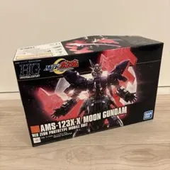 2026年最新】1/144 HGUC AMS-123X-X ムーンガンダム(クリアカラー