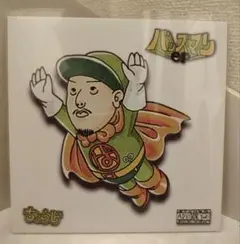 2026年最新】chouji レコードの人気アイテム - メルカリ