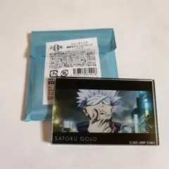 呪術廻戦プラザ
