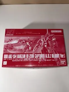 Item thumbnail for item 11fb6141-f2e1-4499-bc87-cc789641b0e8