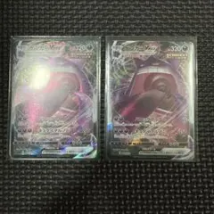 ゲンガーVMAX SGG ハイクラスデッキ ゲンガーVMAX 002/019 - メルカリ