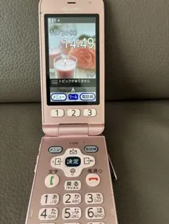 docomo F-01M らくらくホン ピンク 本体のサムネイル