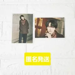 M!LK 生写真 40杯目 吉田仁人 2種セット