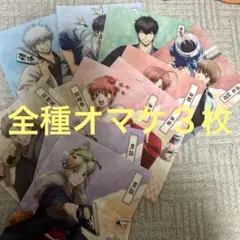 銀魂　クリアファイル　ローソンコラボ商品　全8枚➕３枚