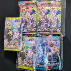 ポケカ絶版　愛知スクランブルバトル特賞　計３０パック【未開封】