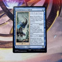 MTG 嵐追いの才能/Stormchaser's Talent 英語版 1枚 - メルカリ