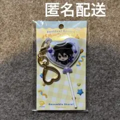 あんスタ 展示会 バルーンチャーム 朔間零 新品 あんさんぶるスターズ