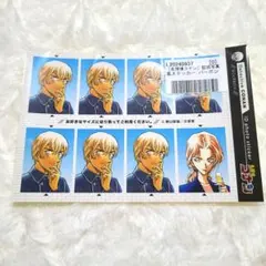 ゆな  プロフ必読様 リクエスト 2点 まとめ商品