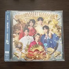 M!LK 爆裂愛してる 好きすぎて滅 初回A