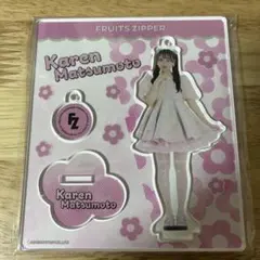 ゆゆ様 リクエスト 2点 まとめ商品