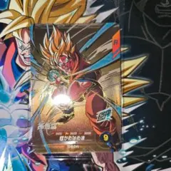 2026年最新】ドラゴンボールスーパーダイバーズ バインダーの人気