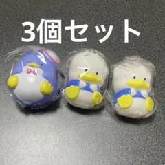 はぴだんぶい やわもっち タキシードサム ペックル 3個セット