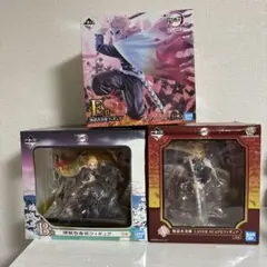 一番くじ 鬼滅の刃 煉獄杏寿郎 フィギュア 3種セット