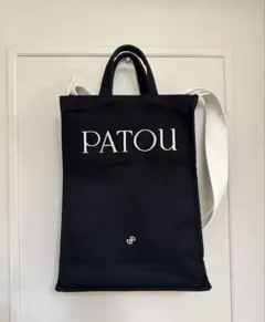 PATOU キャンバス トートバッグ ブラックのサムネイル