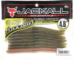 ジャッカル フリックシェイク4.8インチ2色アソート(8本):出品No.5664