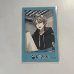 Item thumbnail for item f1b08459-604c-4741-abc1-01746e0e3791