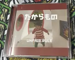 2026年最新】Unfair rule cdの人気アイテム - メルカリ