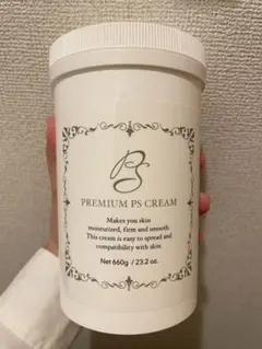 2025年最新】プレミアム ps クリームの人気アイテム - メルカリ