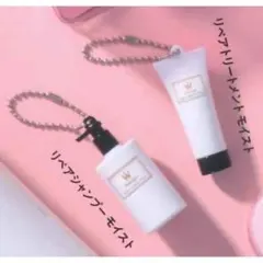 **む様 Wonjungyo アソートコレクション 2点セット 平野紫耀