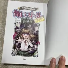 Item thumbnail for item 38d2ed75-76b3-476c-84d4-3df93cca2716