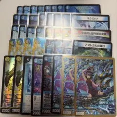 イジンデン SRまとめ売り 引退品 37枚セット - メルカリ