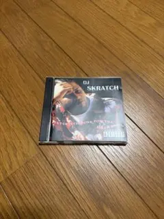 V系 激レア BUCK-TICK アルバム スーパー・バリュー 櫻井敦司 - メルカリ