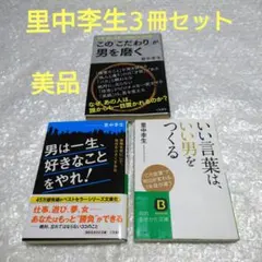 Item thumbnail for item ecee0904-dbfd-40af-b244-dff875ad2f33