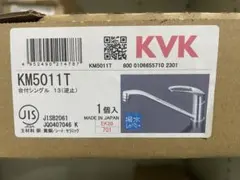 Item thumbnail for item b53e0cd3-fe84-4598-9057-4dc2b1d149e9