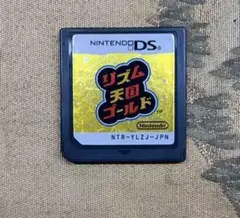 2025年最新】3ds リズム天国の人気アイテム - メルカリ