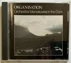 OMDオーケストラル・マヌーヴァーズ・イン・ザ・ダーク オーガナイゼーションCD
